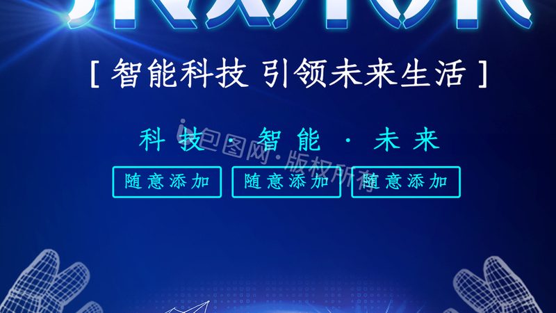 目前市场上，数据可视化配色工具主要分为以下几类：